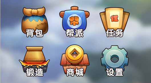 游戏UI培养学校哪家专业(图1)