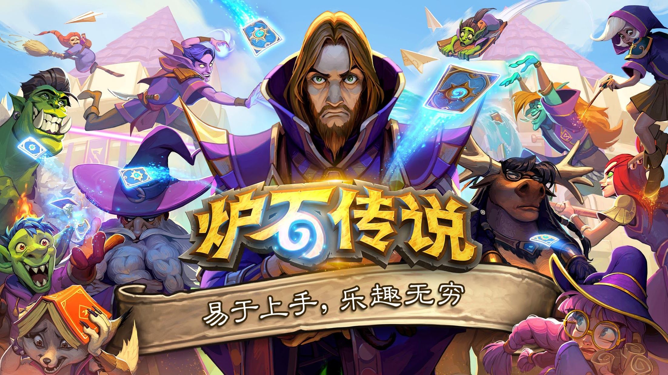 j9λţϷԭʦ