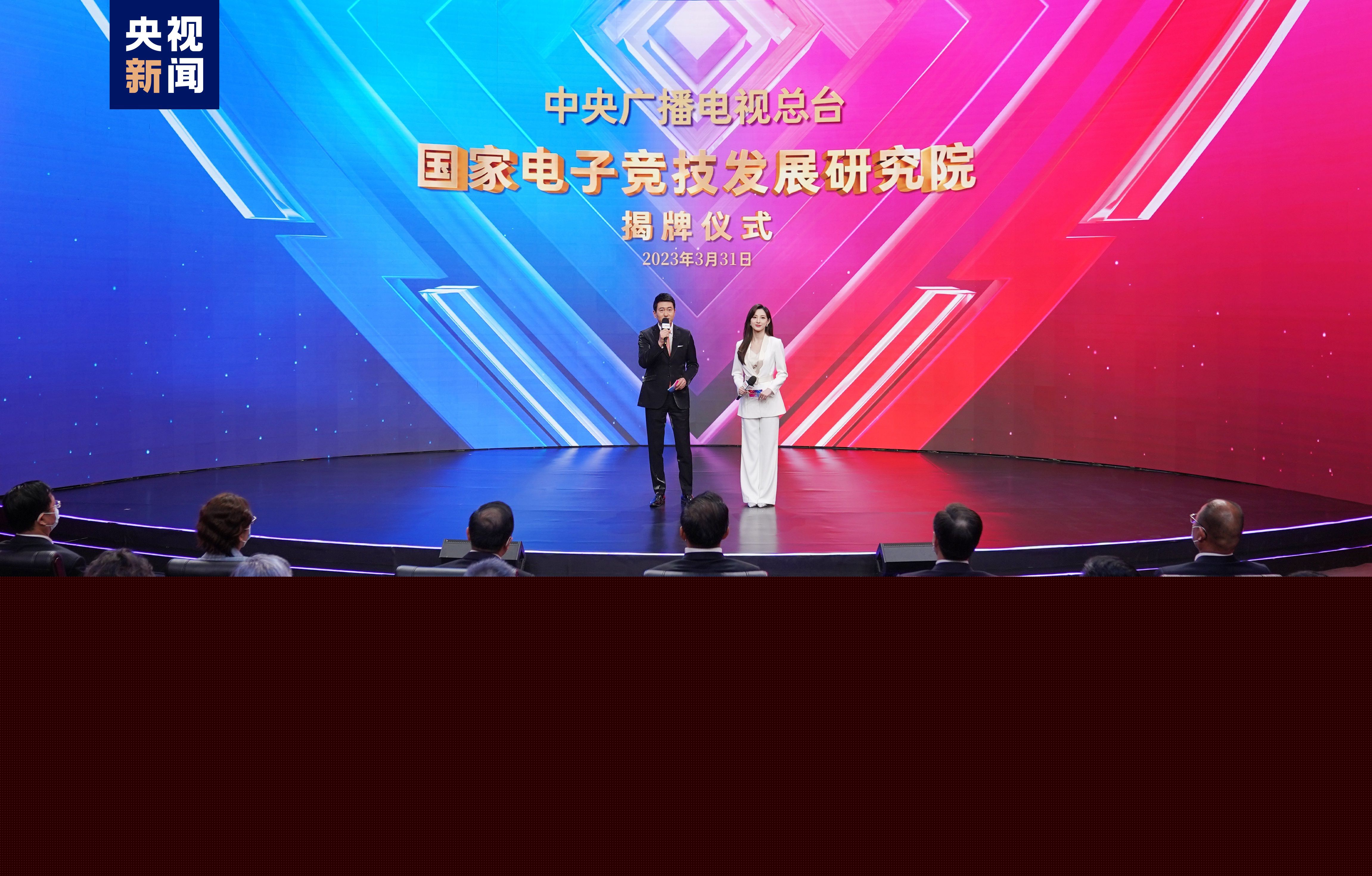 3D游戏之仙界奇侠传